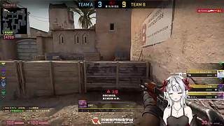 【茄帮】CSGO第一女厨师