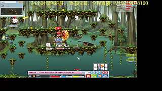 雨魔兽的直播间