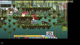 雨魔兽的直播间