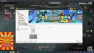 很闲很闲，等大哥