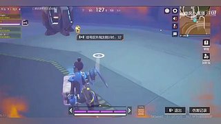 冲冲冲！！！ 11704695