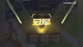 有车位，快来一起组队