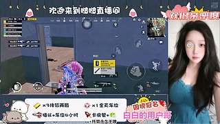 有神一般的大哥降临一下直播间吗