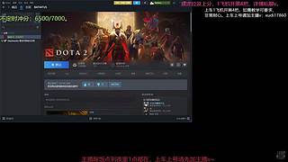 再次鼓起丧失的勇气