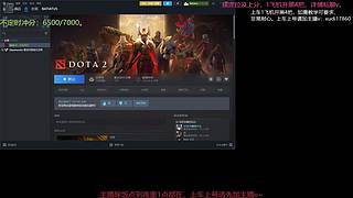 再次鼓起丧失的勇气