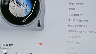 春眠不觉晓，有点小烦恼，大家晚上好！