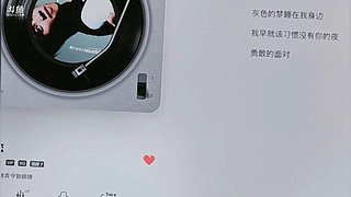 春眠不觉晓，有点小烦恼，大家晚上好！