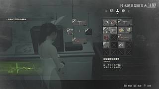 技术差瘾大 的直播间