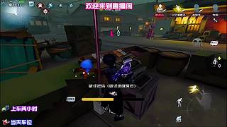 今日目标带十位粉丝提升分段
