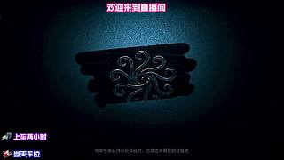 今日目标带十位粉丝提升分段