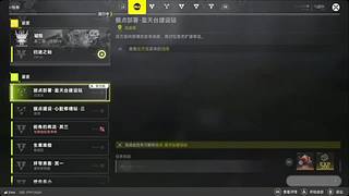 好游戏玩玩