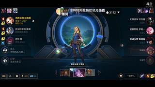 我不想摆烂