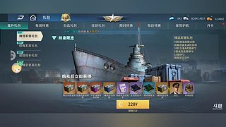 ღ᭄ꦿ࿐永远少年