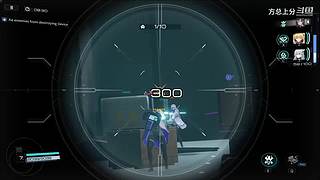 通关在即 666