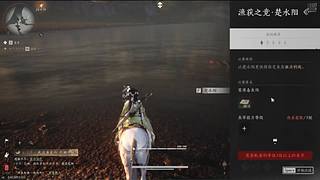 羽落的声音....