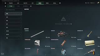 这波能杀五个的直播间