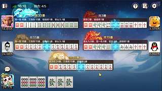 每天百局挑战