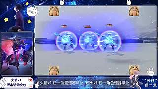 生姜升降绳匠