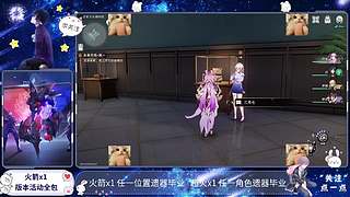 生姜升降绳匠