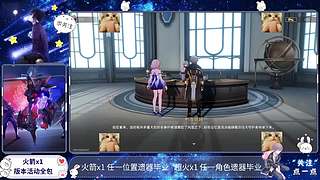 生姜升降绳匠