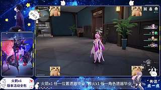 生姜升降绳匠