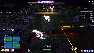 穿行墟落细看乡民日常生计