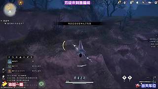 穿行墟落细看乡民日常生计