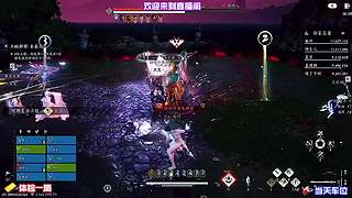 穿行墟落细看乡民日常生计