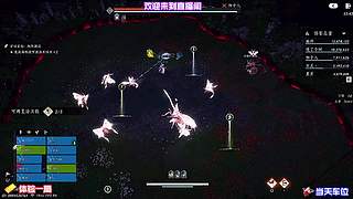 穿行墟落细看乡民日常生计