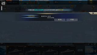 江淮风情888