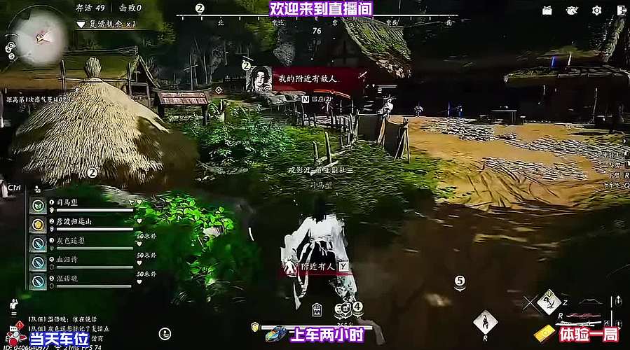 放下执念寻访山野清幽居所