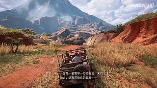 空涡龙你等着昂