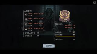 新的一天开始了努力吧