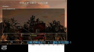 轻点轻点直播