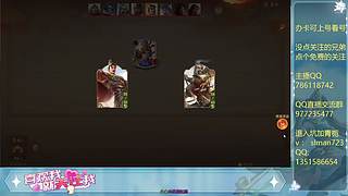三国杀快点完蛋吧！