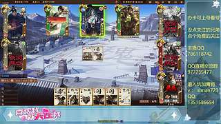 三国杀快点完蛋吧！