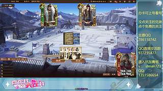 三国杀快点完蛋吧！