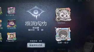 终极作战计划！