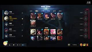 低段位龙王