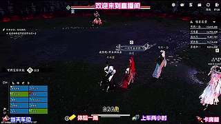 挖掘性价比超高冷门任务，奖励远超日常主线