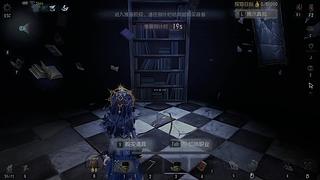 第五人格摸摸金