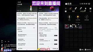 资源囤积理性建议，不必盲目无止境囤积物资