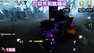 进来感受顶级拉扯与精准瞄准