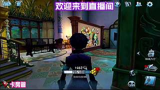 进来感受顶级拉扯与精准瞄准