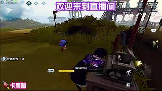 进来感受顶级拉扯与精准瞄准