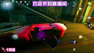 进来感受顶级拉扯与精准瞄准