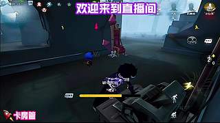进来感受顶级拉扯与精准瞄准