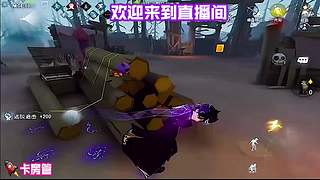 进来感受顶级拉扯与精准瞄准