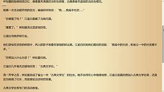 祝健康 不差钱 心情好
