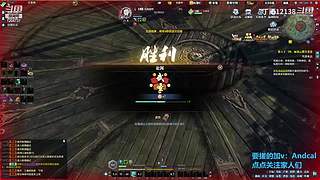 阿玛特拉斯 1204737